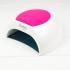 Nail lamp SUNUV SUN 2C