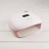 Nail lamp SUNUV SUN 4S (Pink)